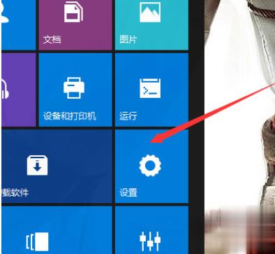 解决电脑cpu占用过高