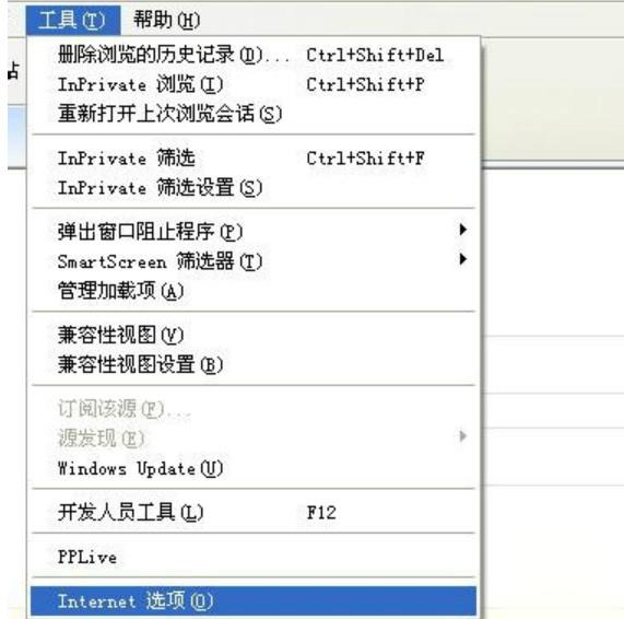 已完毕但网页上有错误是怎么回事(4)