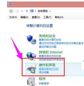 打印机拒绝访问无法连接