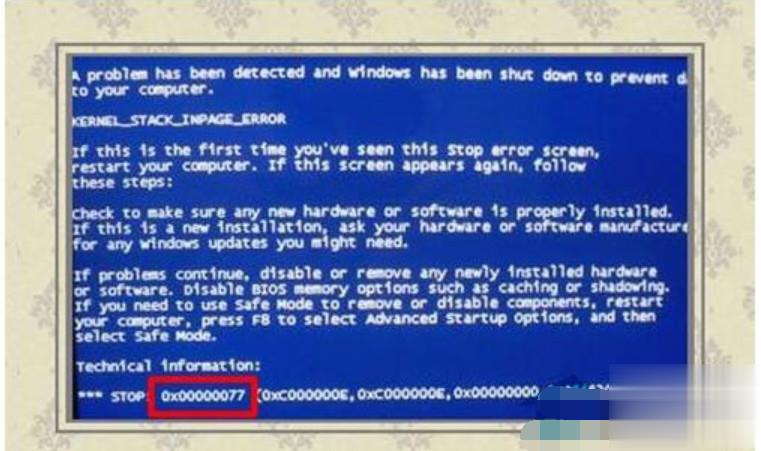 电脑蓝屏怎么解决0x00000077(3)