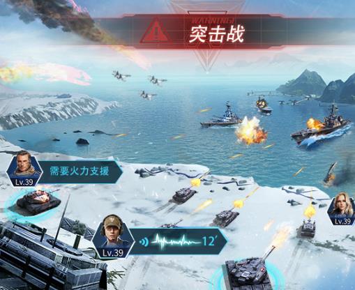 我的使命游客登录版