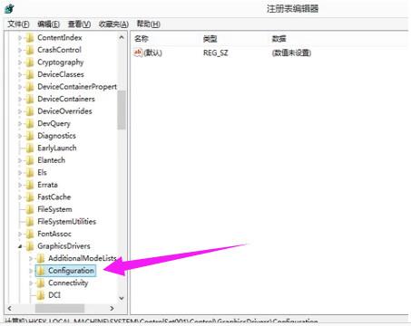 穿越火线怎么不能全屏(3)