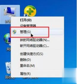 windows显示无法打开添加打印机(1)