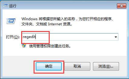 win10玩魔兽争霸不能全屏