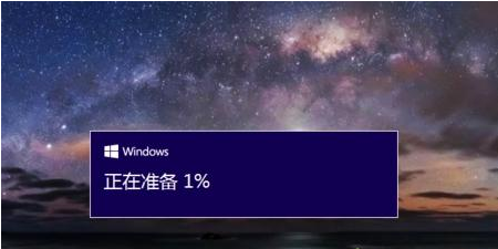 360免费升级win10方法(6)