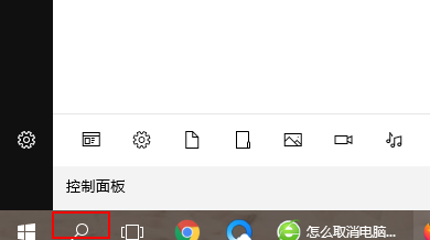 win10绝地求生崩溃怎么办