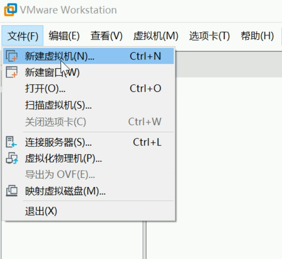 vmware虚拟机win7系统安装教程