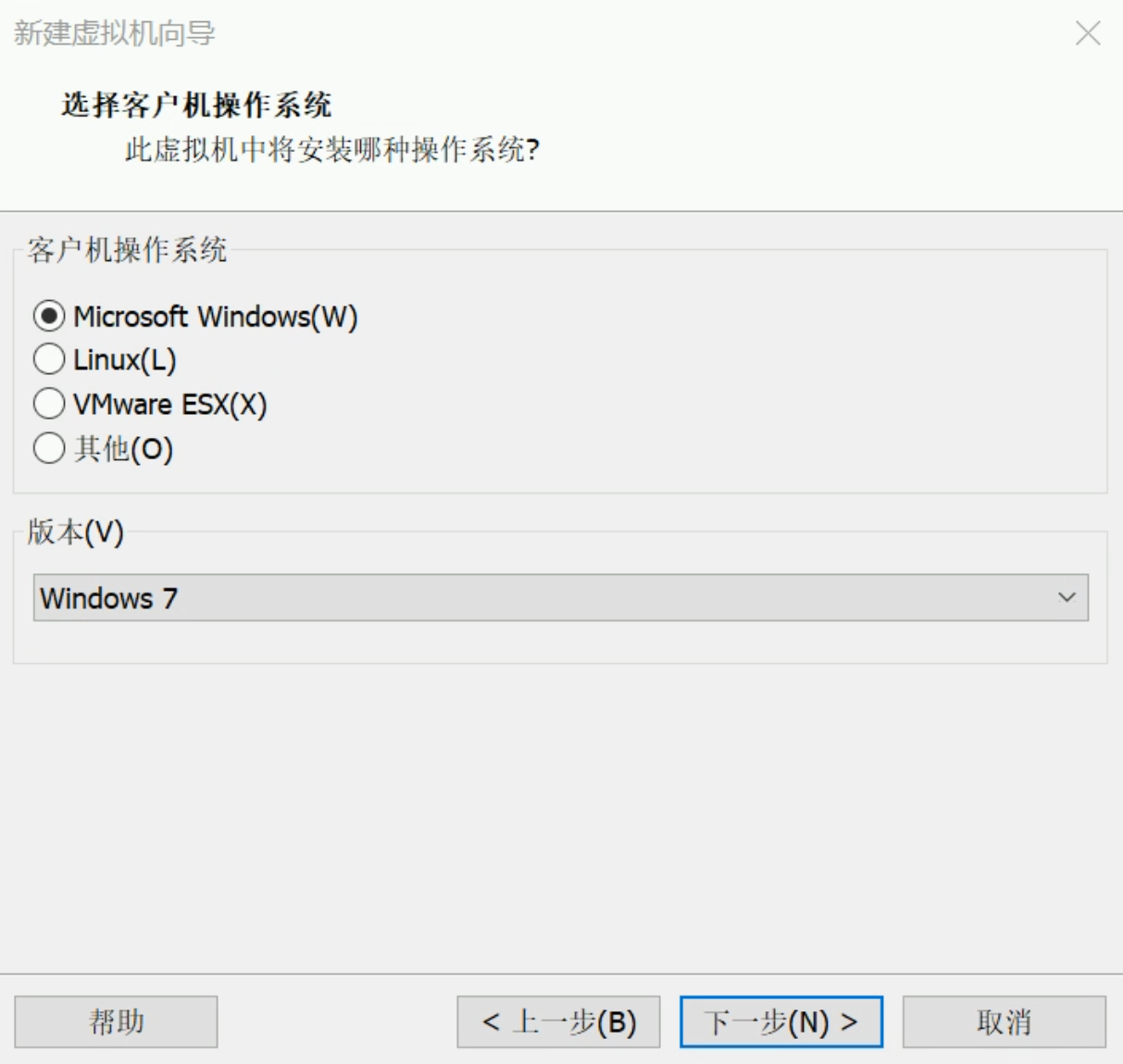 vmware虚拟机win7系统安装教程(4)