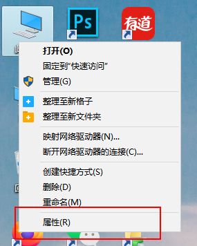 win10在哪里卸载软件