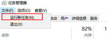 win10我的电脑搜索框没反应(2)