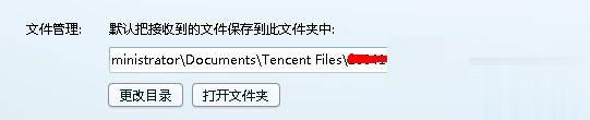 c盘越来越小怎样清理(1)