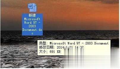 word打字后面的字消失怎么办(5)