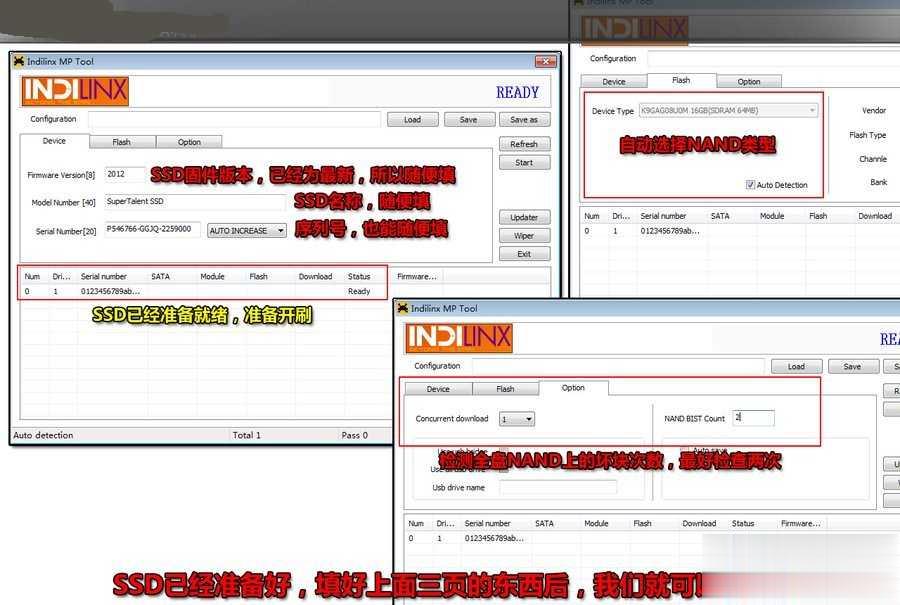 固态硬盘SSD坏了用Indilinx量产工具成功修复步骤(3)