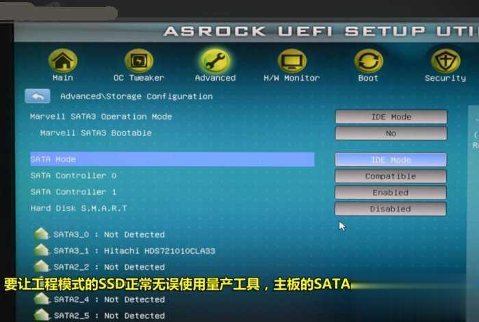 固态硬盘SSD坏了用Indilinx量产工具成功修复步骤(1)