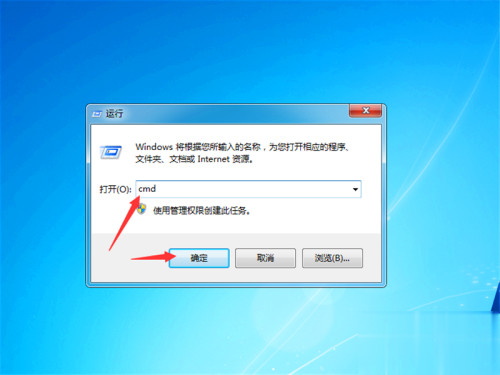 win7开机在欢迎界面后黑屏(3)