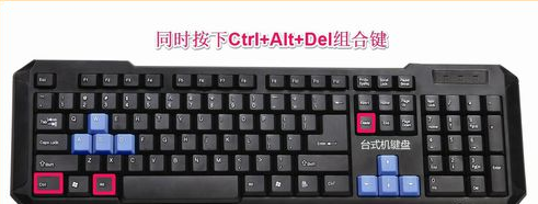 win10更新进入桌面后黑屏只有鼠标