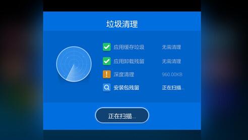笔记本经常死机该怎么办(1)