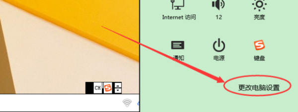 win10怎么安装蓝牙驱动(1)