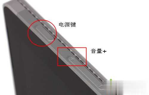 surface笔记本怎么进入u盘启动