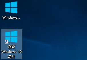 win10怎么从1909更新到2004(5)