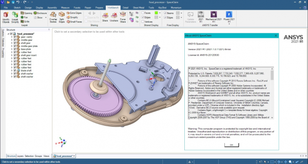 ANSYS SpaceClaim 2021(附补丁)