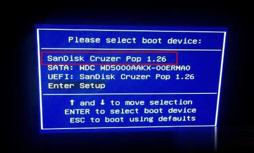 win8做win7需要改bios设置方法(2)