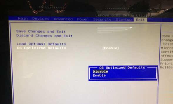 win8做win7需要改bios设置方法(4)