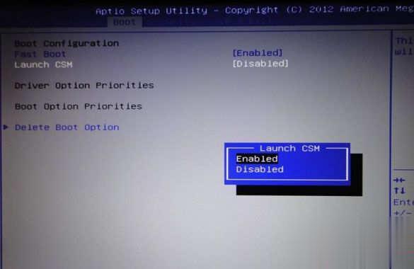 win8做win7需要改bios设置方法(1)