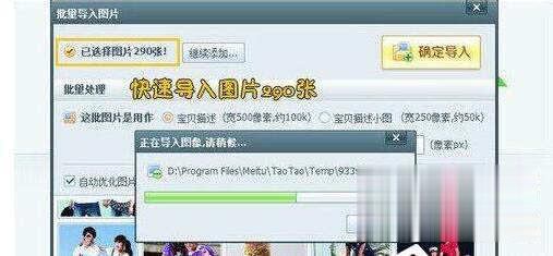 XP系统tbi文件怎么打开(1)