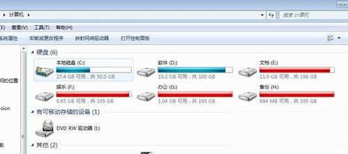 ps的暂存盘已满怎么办(4)