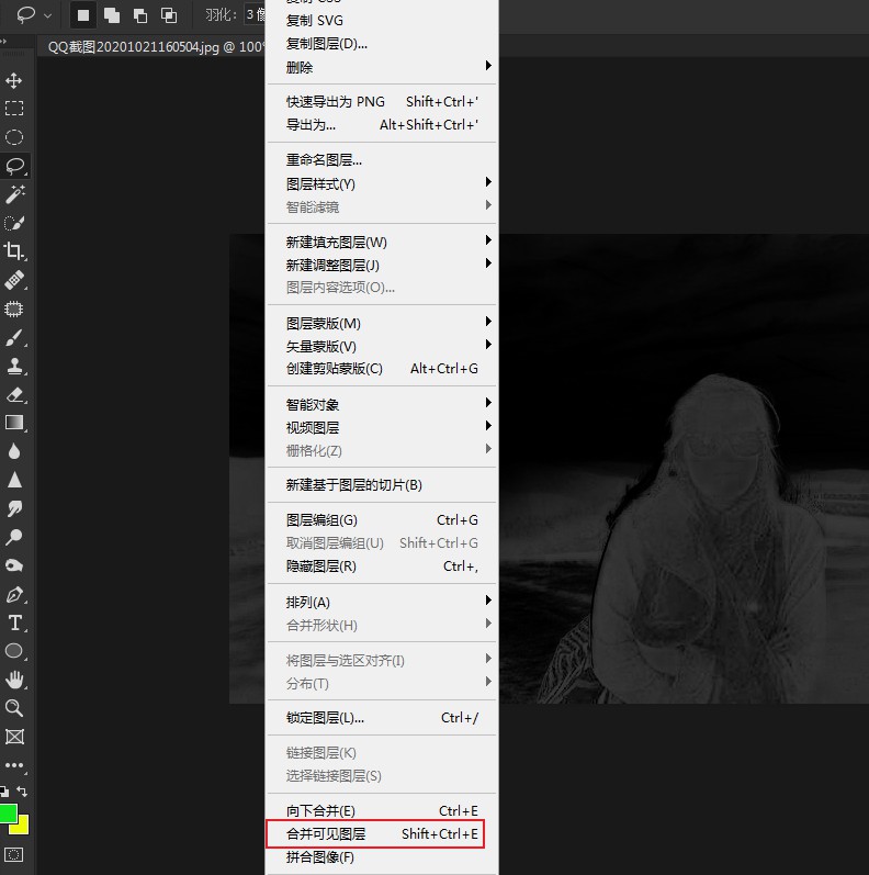 PS逆光照片美化修复技巧(6)