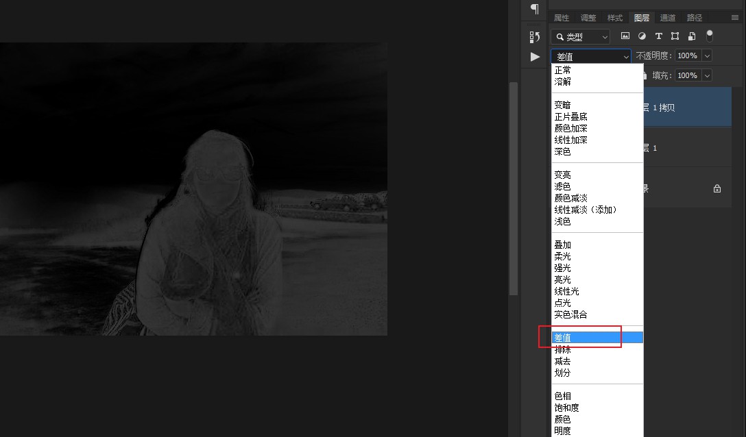 PS逆光照片美化修复技巧(4)