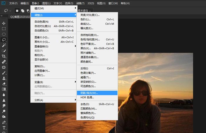 PS逆光照片美化修复技巧(1)