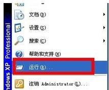 卸载360杀毒软件的方法(6)
