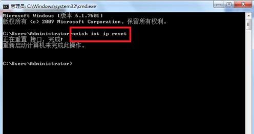 芒果tv打不开怎么回事(2)