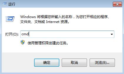芒果tv打不开怎么回事