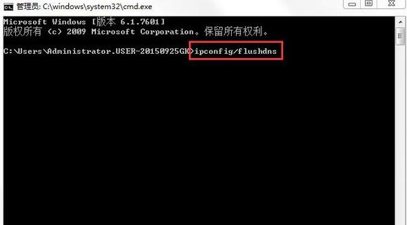 芒果tv打不开怎么回事(1)