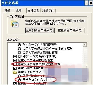 360浏览器的收藏夹在哪里