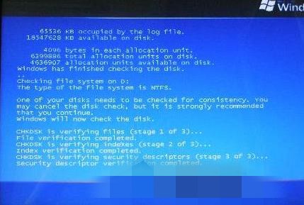 xp关机出现蓝屏怎么解决