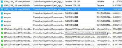 steam的游戏闪退(1)