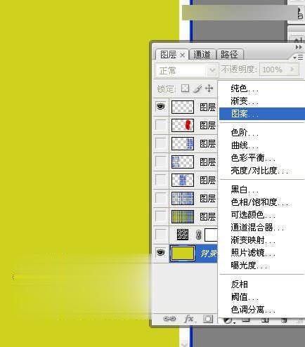 用ps制作视觉错觉图片(13)
