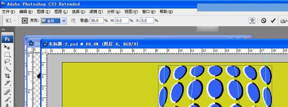 用ps制作视觉错觉图片(19)
