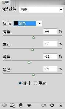 ps人物柔光唯美效果(7)