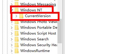 win10开机停在鼠标黑屏怎么解决(3)