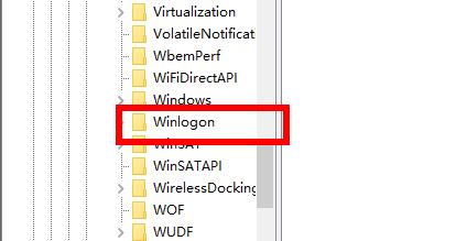 win10开机停在鼠标黑屏怎么解决(4)