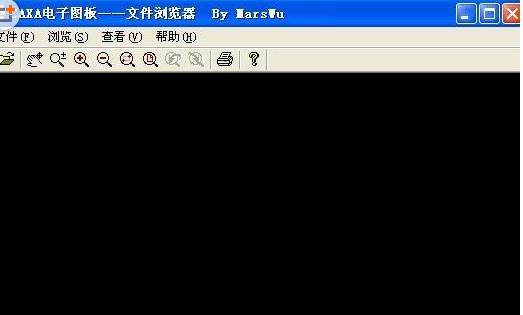 如何打开exb文件