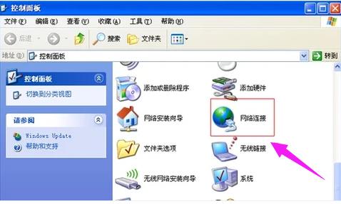 宽带连接提示错误678怎么处理(1)