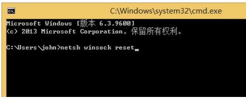 ie浏览器拒绝访问如何解决(6)