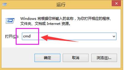 ie浏览器拒绝访问如何解决(5)