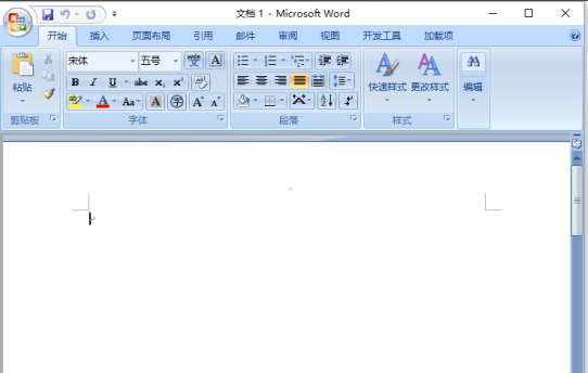 word中插入和删除分隔符